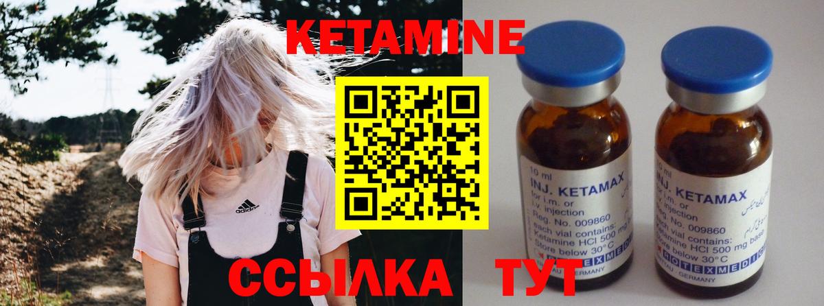 Амфетамин Нягань
