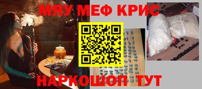 СК Первоуральск