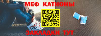 альфа пвп VHQ Пенза
