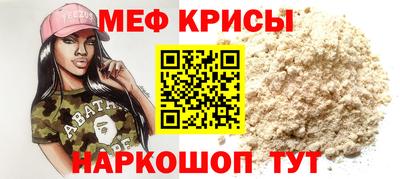 СК Первоуральск