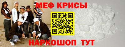 альфа пвп VHQ Пенза