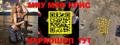 альфа пвп VHQ Пенза