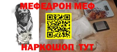 героин Партизанск