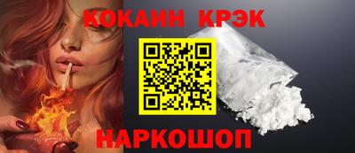 героин Партизанск
