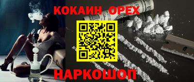 альфа пвп VHQ Пенза