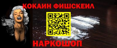 СК Первоуральск