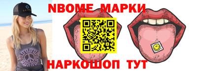 альфа пвп VHQ Пенза