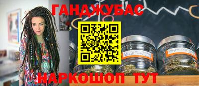 альфа пвп VHQ Пенза