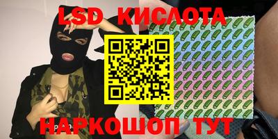 СК Первоуральск
