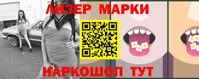 СК Первоуральск