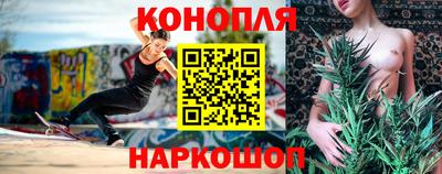 героин Партизанск