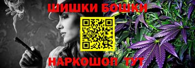 героин Партизанск