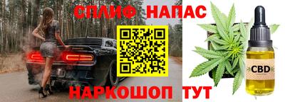 СК Первоуральск