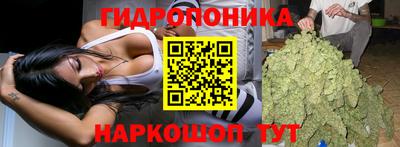 СК Первоуральск