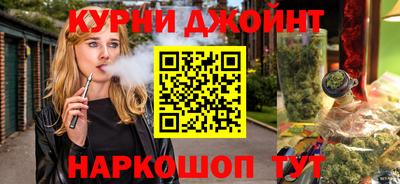 СК Первоуральск