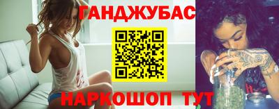 СК Первоуральск