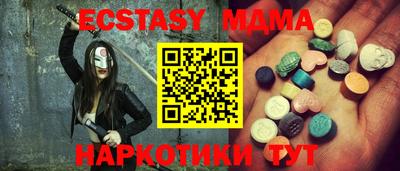 альфа пвп VHQ Пенза