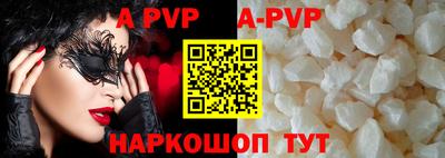 СК Первоуральск
