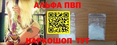 СК Первоуральск