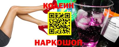 альфа пвп VHQ Пенза