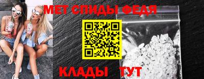 СК Первоуральск