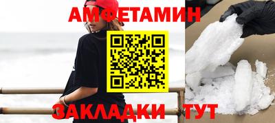 СК Первоуральск