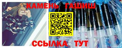 альфа пвп VHQ Пенза