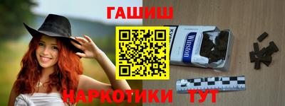 СК Первоуральск