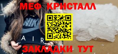 альфа пвп VHQ Пенза