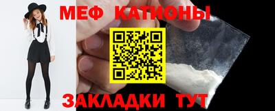 альфа пвп VHQ Пенза