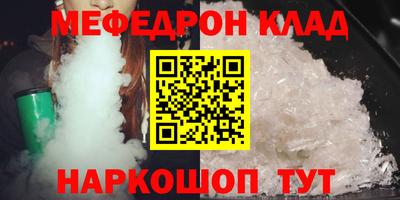 СК Первоуральск