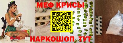 СК Первоуральск