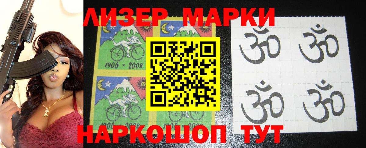 Нягань  Гашиш  КОКАИН  Гашиш  Вход с VPN  Марихуана  Меф МЯУ МЯУ   Alpha PVP СК кристаллы  MDMA  НБОМе 